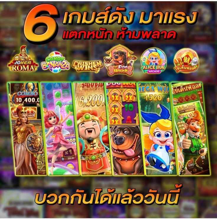 KING99 SLOT ปั่นสล็อตเล่นๆ โบนัสเข้าจนต้องตกใจ